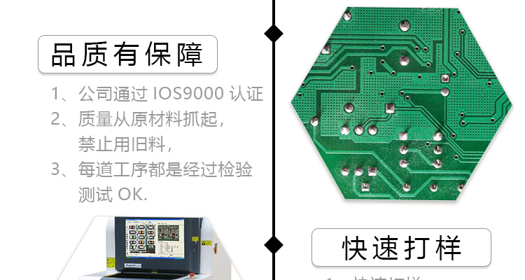 創(chuàng)宇鑫修改_07.jpg