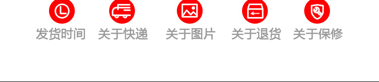 創(chuàng)宇鑫修改_24.jpg